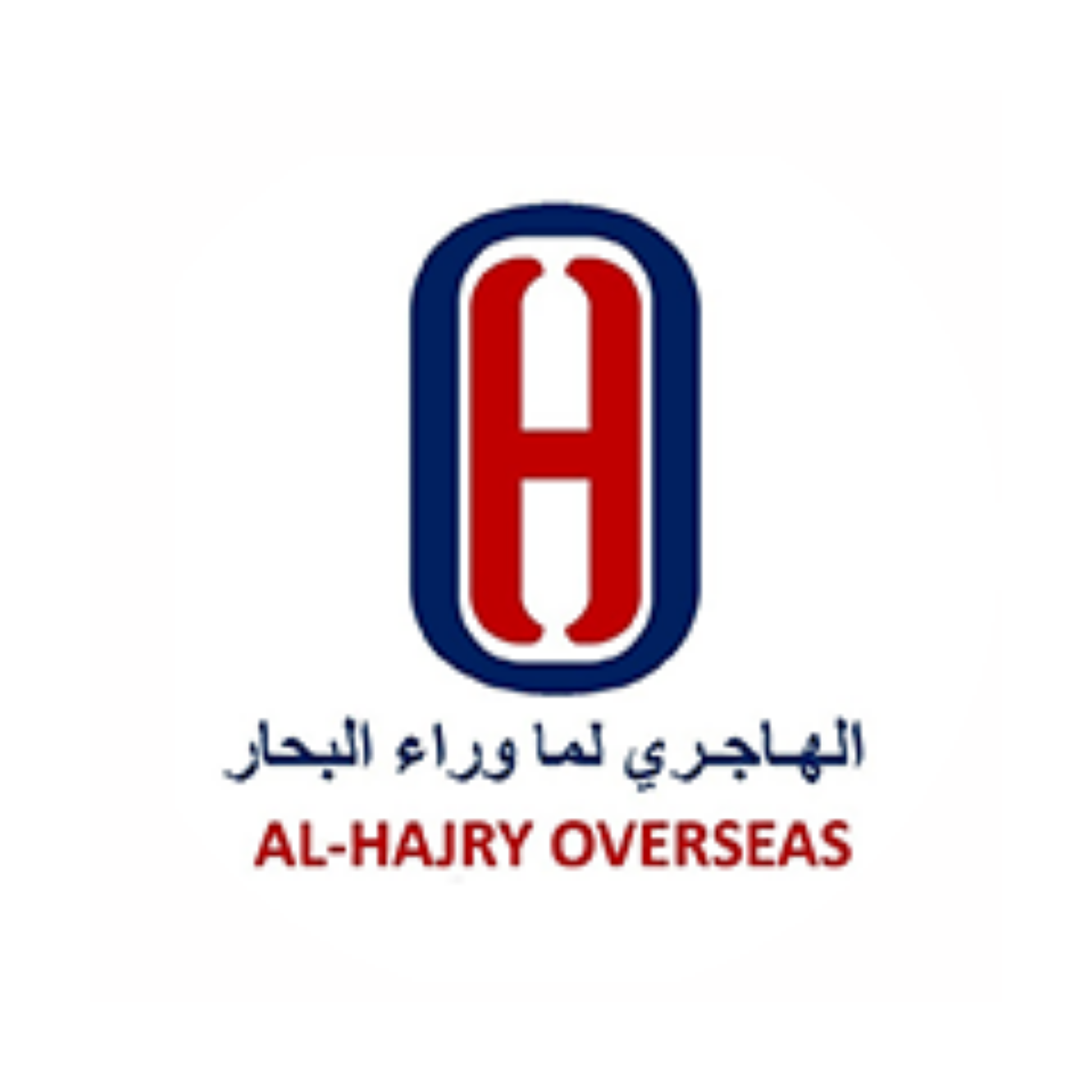 ISHFA Logo (5)